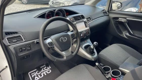 Toyota Verso 1.8 VVT/БЯЛА ПЕРЛА/ 6+ 1 МЕСТА/ КАМЕРА/ ТЕМПОМАТ/ - [8] 