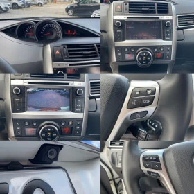 Toyota Verso 1.8 VVT/БЯЛА ПЕРЛА/ 6+ 1 МЕСТА/ КАМЕРА/ ТЕМПОМАТ/ - [15] 