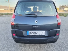 Renault Grand scenic 1.5 dci * Keyles* start stop * , снимка 5