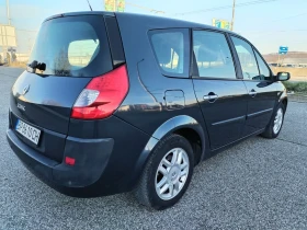 Renault Grand scenic 1.5 dci * Keyles* start stop * , снимка 6