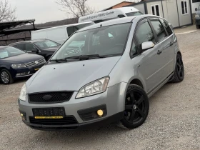     Ford C-max 1.8i 120   -