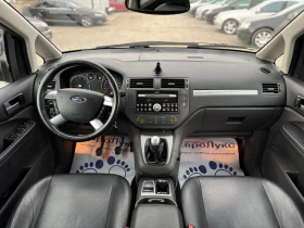 Ford C-max 1.8i 120кс КЛИМАТРОНИК КОЖА МУЛТИ-ВОЛАН, снимка 9