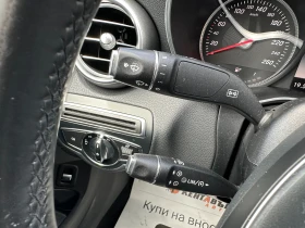 Mercedes-Benz C 200 2.0i 184 к.с. 4matic - 29999 лв. - 93738888 | Car24.bg
