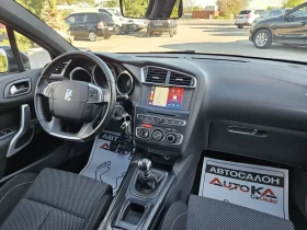 Citroen DS4 1.6HDI-120= 6K= FACE= CAR PLAY= 181.000km | Mobile.bg    13