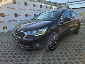 Citroen DS4 1.6HDI-120= 6K= FACE= CAR PLAY= 181.000km | Mobile.bg    6