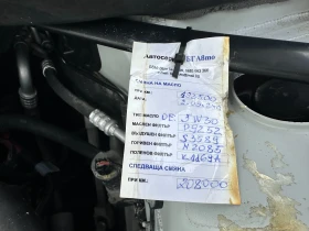 BMW 330 3.0d 231 к.с. - 11500 лв. - 39136461 11