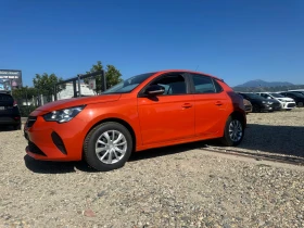 Обява за продажба на Opel Corsa ~8 300 EUR - изображение 1