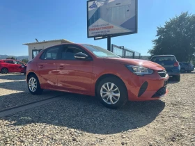Обява за продажба на Opel Corsa ~8 300 EUR - изображение 3
