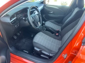 Обява за продажба на Opel Corsa ~8 300 EUR - изображение 7