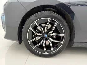 BMW 740 xDrive\B&W\Carbon | Mobile.bg � ����� ������ 14