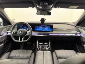 BMW 740 xDrive\B&W\Carbon | Mobile.bg � ����� ������ 10