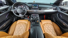 Audi S8 FULL / ��� ������  | Mobile.bg � ����� ������ 7