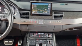 Audi S8 FULL / ��� ������  | Mobile.bg � ����� ������ 14