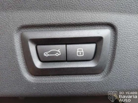 BMW 420 d Gran Coupe xDrive M Sport Paket | Mobile.bg � ����� ������ 14