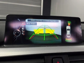 BMW 435 d xDrive M GranCoupe| HARMAN K| HEAD UP| ������ | Mobile.bg � ����� ������ 16