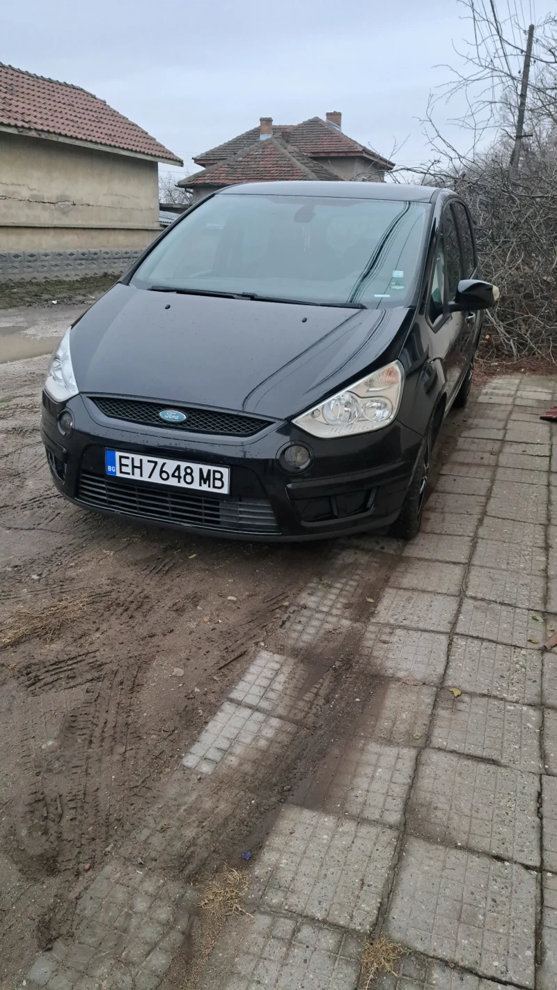 Ford S-Max 2.0 i, снимка 3 - Автомобили и джипове - 48382568