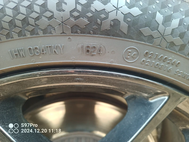 Mercedes-Benz E 220 All terrain , снимка 14 - Автомобили и джипове - 48416417