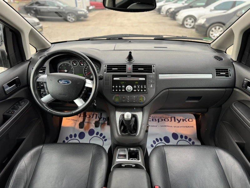 Ford C-max 1.8i 120кс КЛИМАТРОНИК КОЖА МУЛТИ-ВОЛАН, снимка 9 - Автомобили и джипове - 49477680