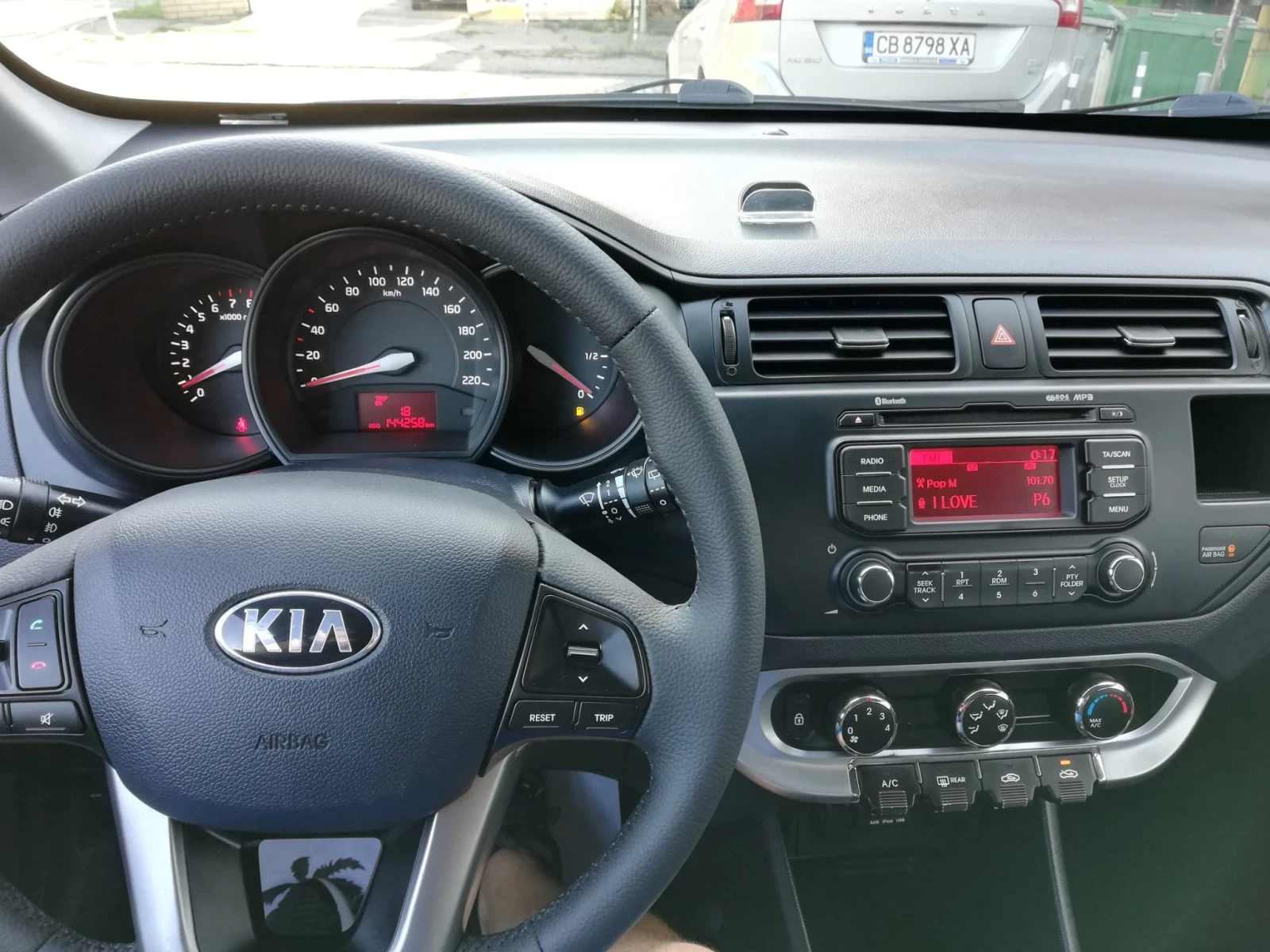 Kia Rio ТОП СЪСТОЯНИЕ !!! - изображение 7