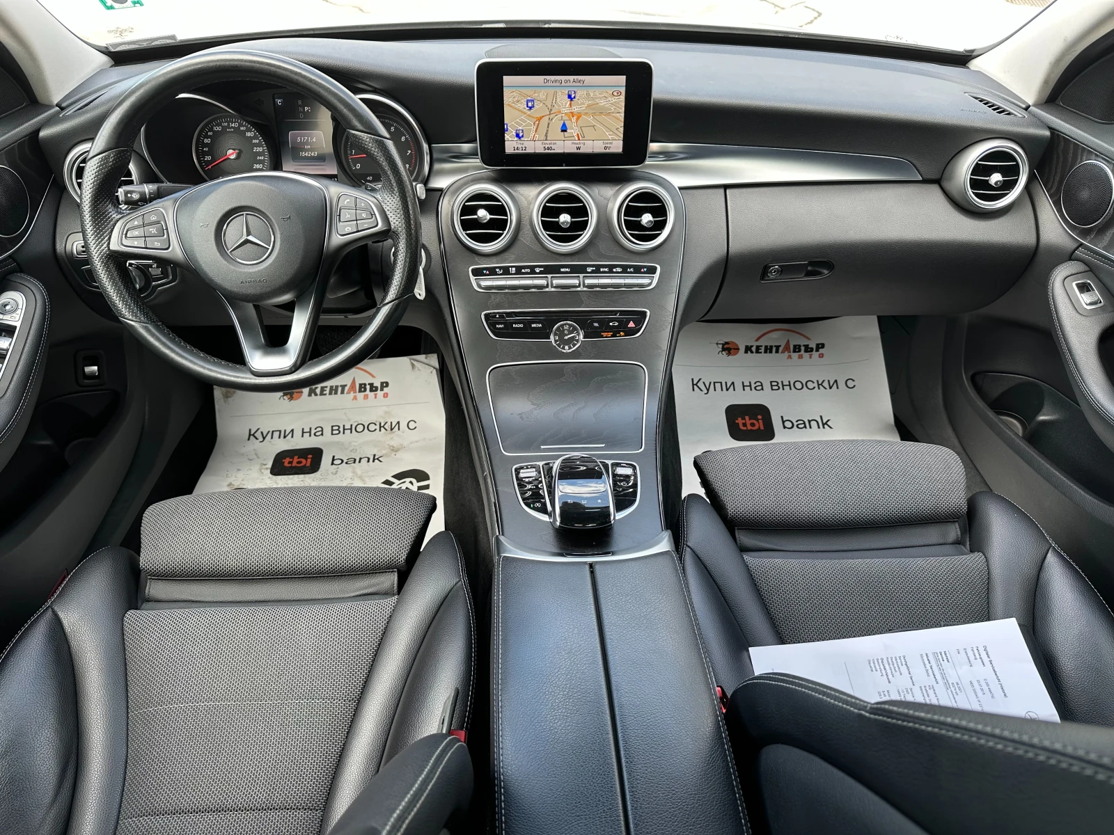 Mercedes-Benz C 200 2.0i 184 к.с. 4matic - изображение 10
