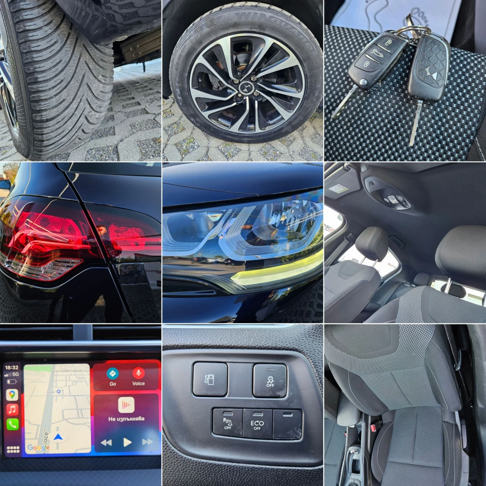 Citroen DS4 1.6HDI-120= 6K= FACE= CAR PLAY= 181.000km | Mobile.bg   17