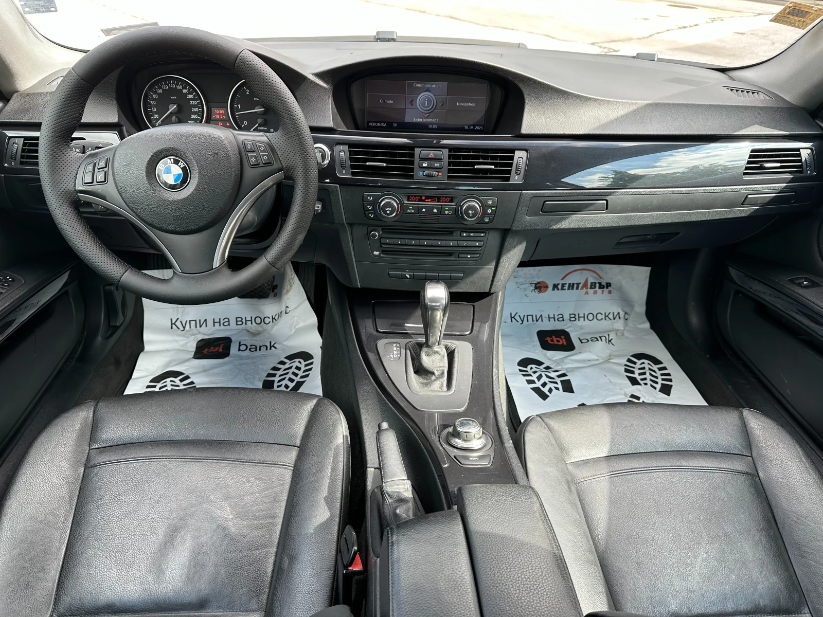 BMW 330 3.0d 231 к.с. - изображение 10