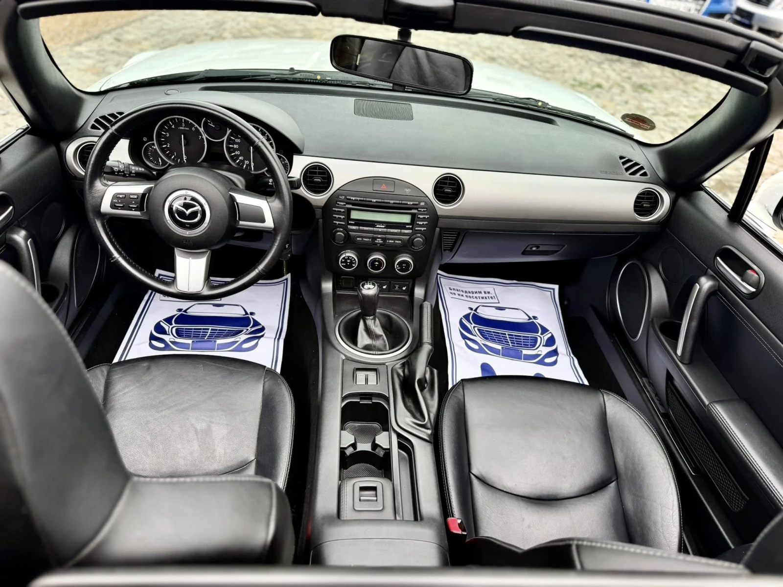 Mazda Mx-5 1.8 CABRIO - изображение 10