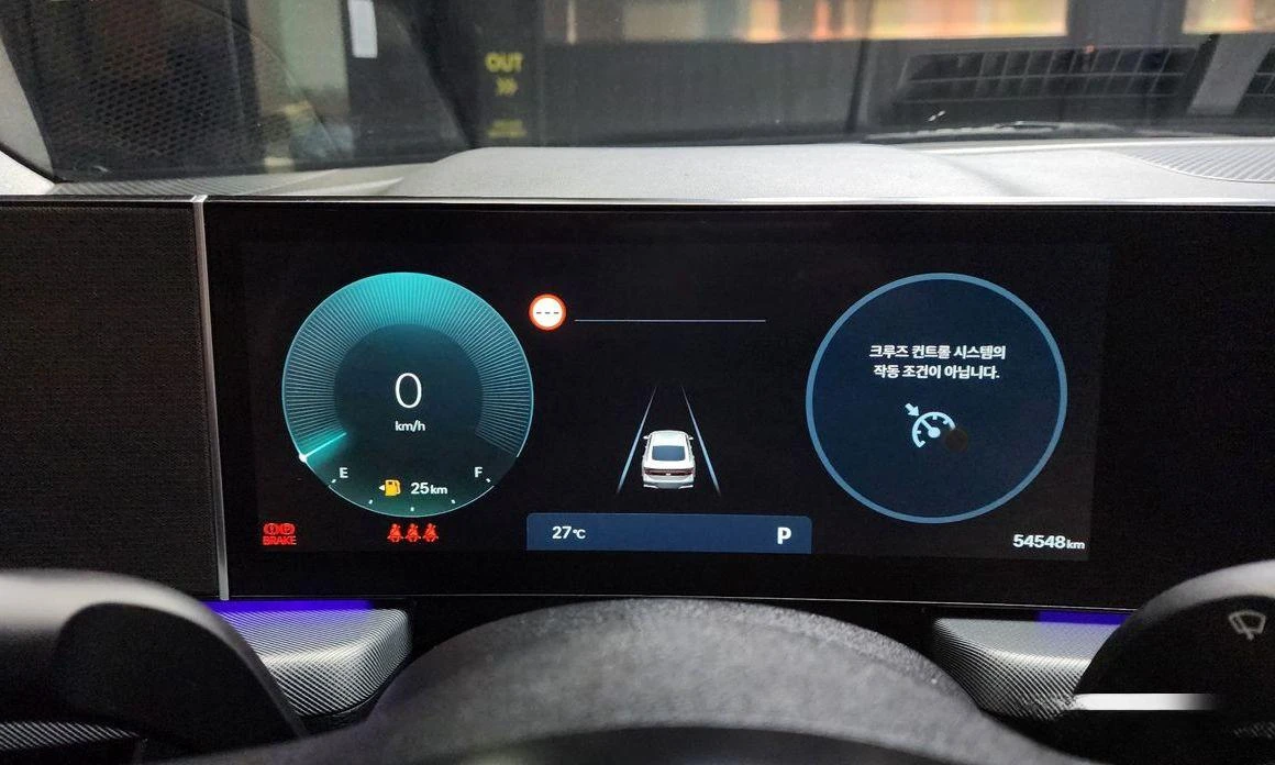 Hyundai Sonata 2.0 LPG Business 2 * НАЙ-ДОБРА ЦЕНА В БЪЛГАРИЯ*  - изображение 8