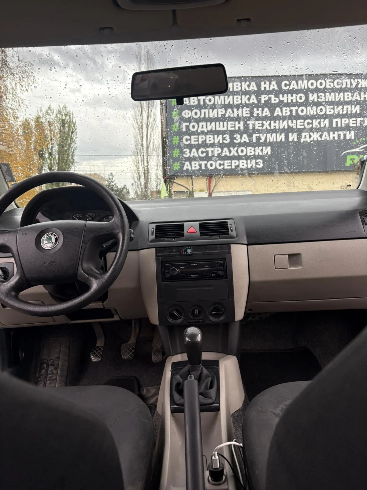 Skoda Fabia Бензин/газ - изображение 9