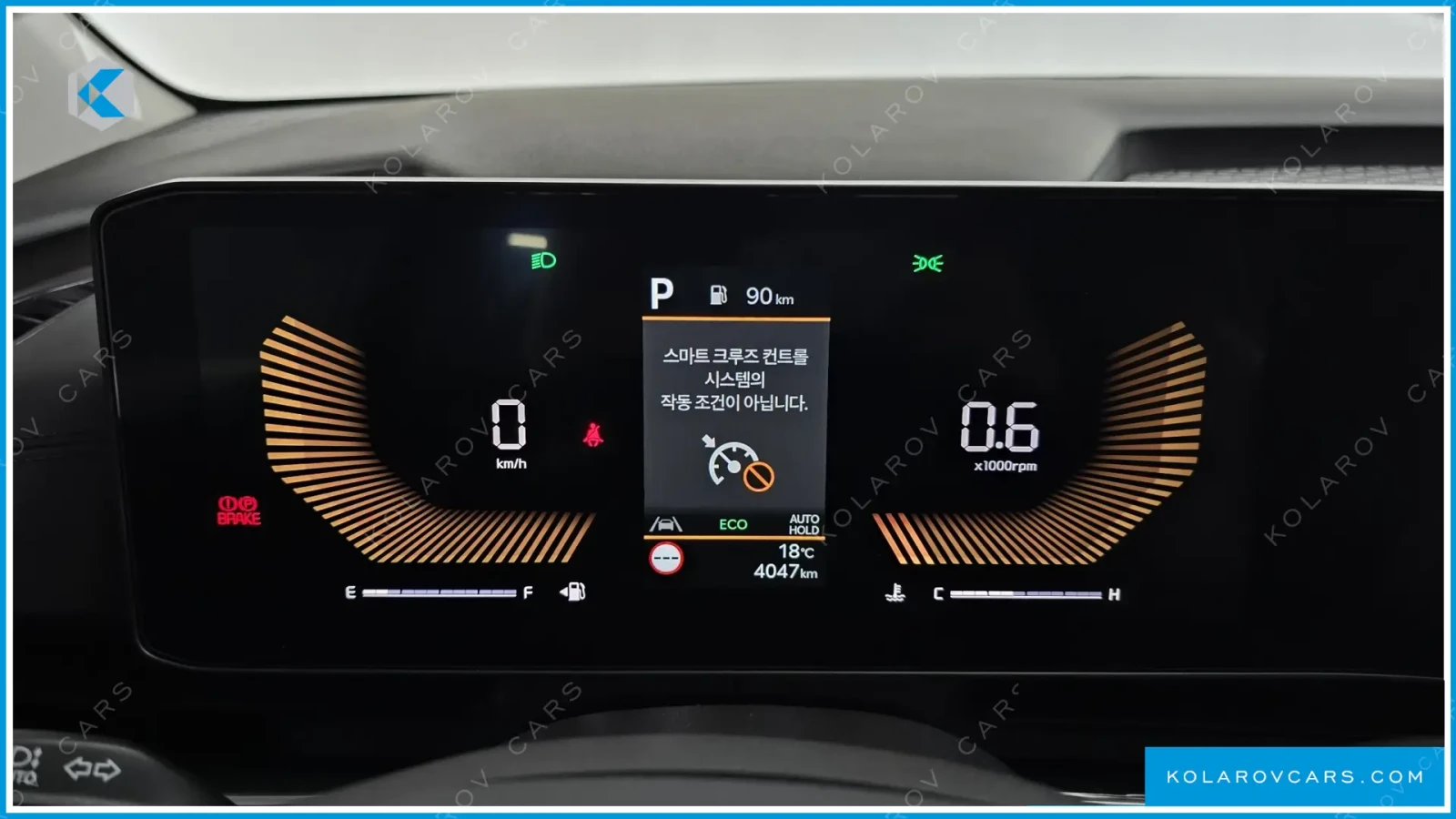 Kia Carnival  9- PRESTIGE | Mobile.bg   11