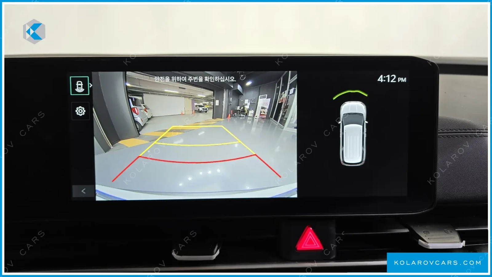 Kia Carnival  9- PRESTIGE | Mobile.bg   14