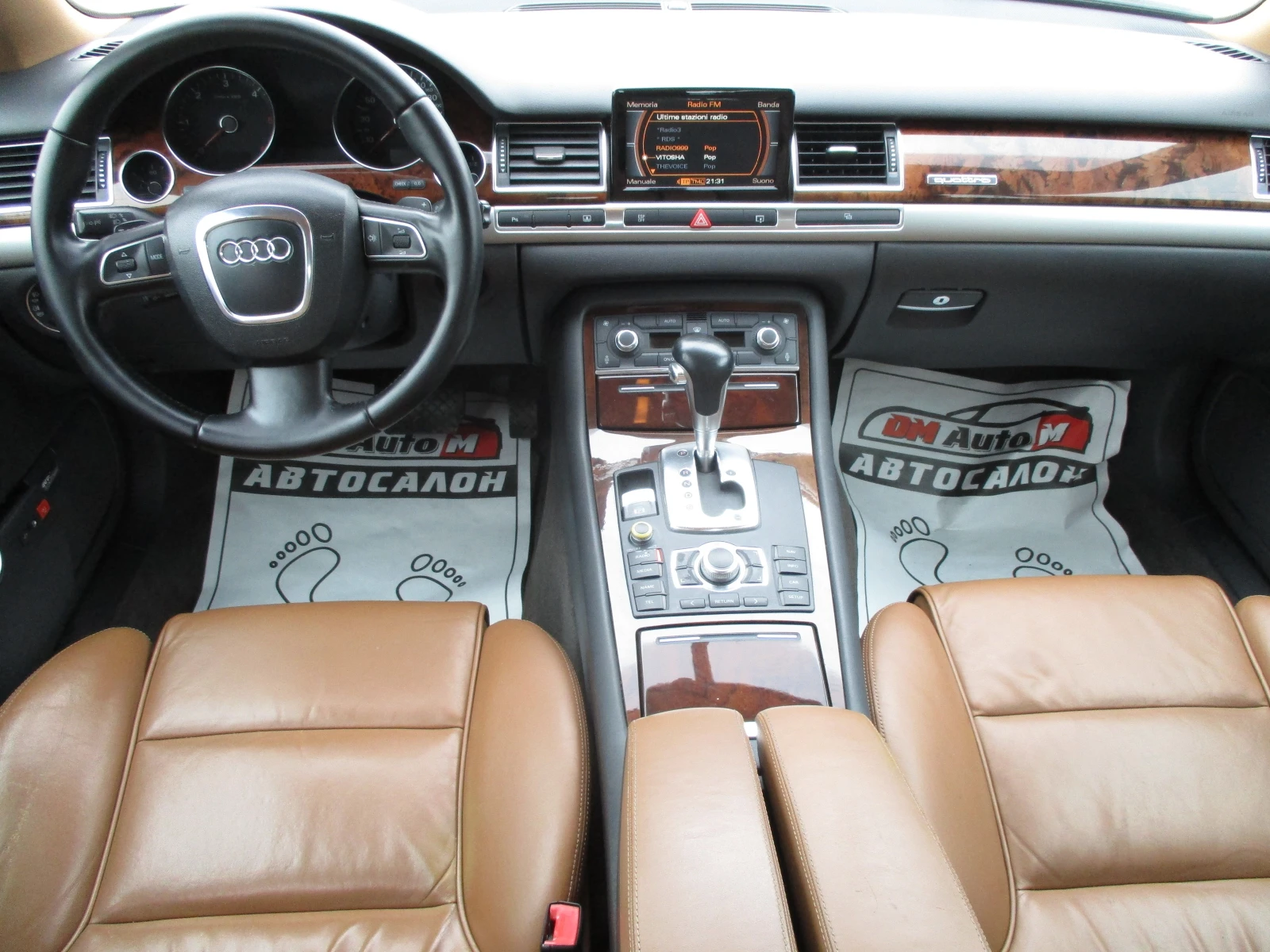 Audi A8 3.0TDI/232��/���� ����/ | Mobile.bg � ����������� 12