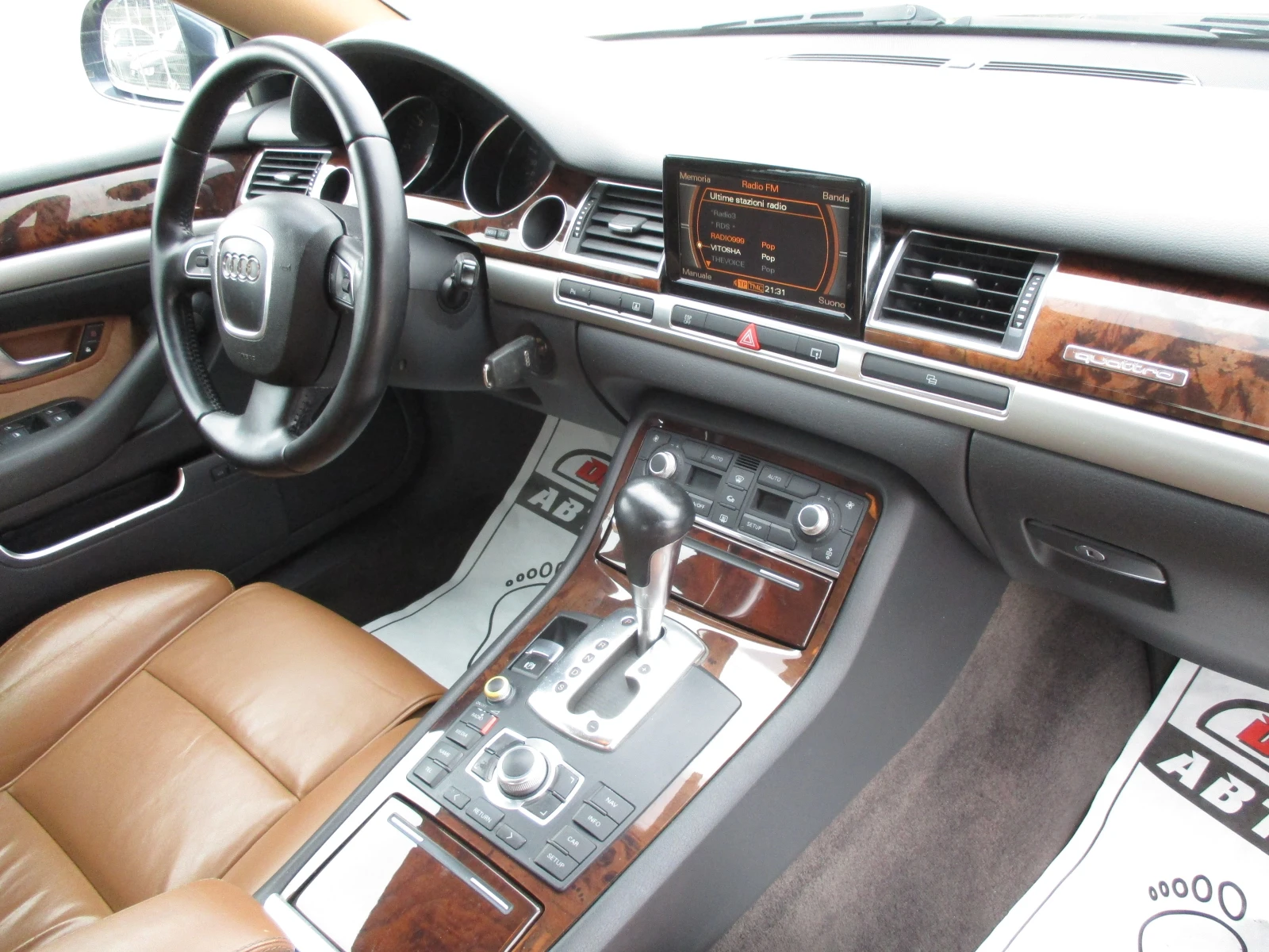 Audi A8 3.0TDI/232��/���� ����/ | Mobile.bg � ����������� 14