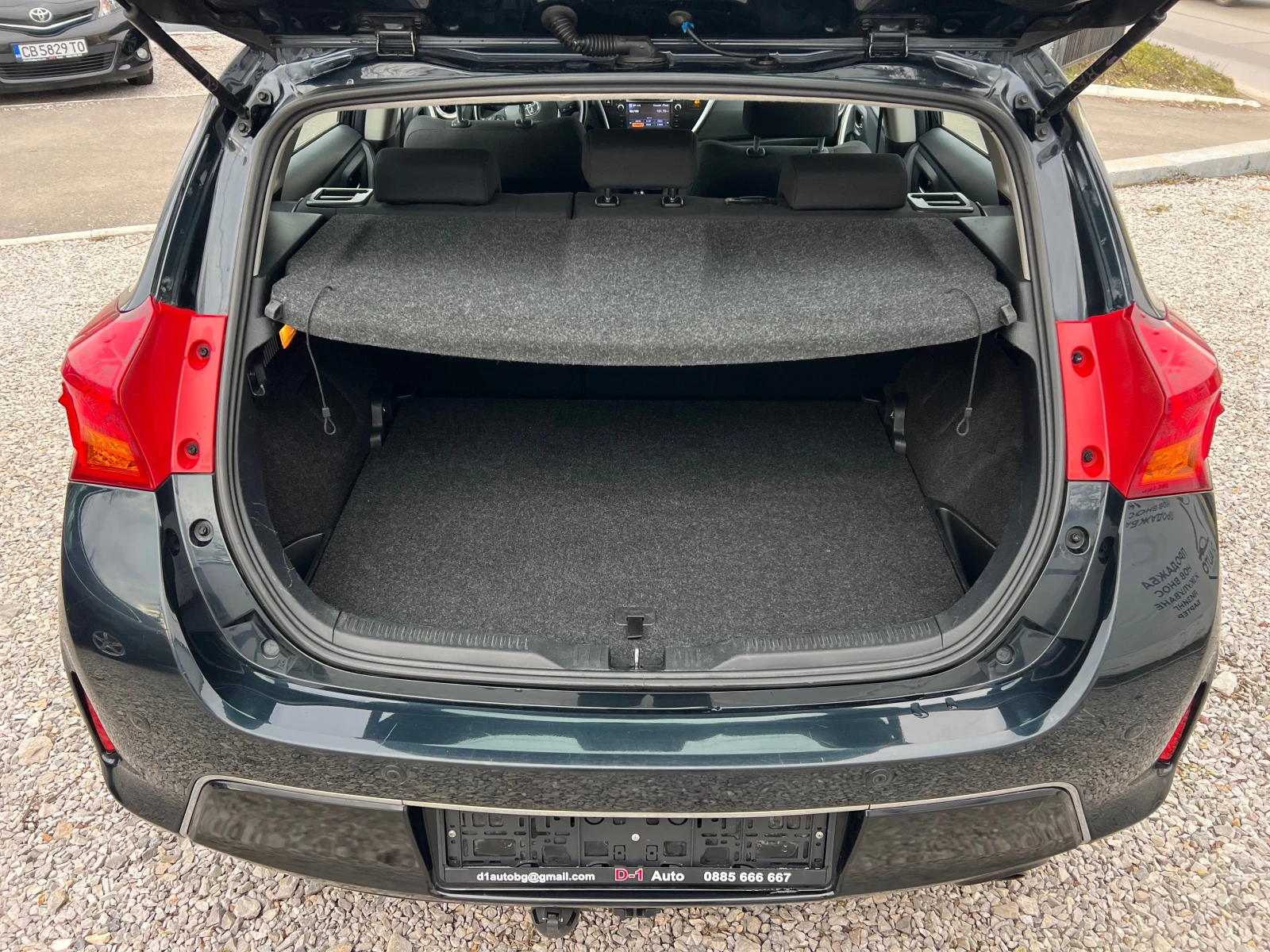 Toyota Auris 1.6-NAVI FULL | Mobile.bg � ����������� 15