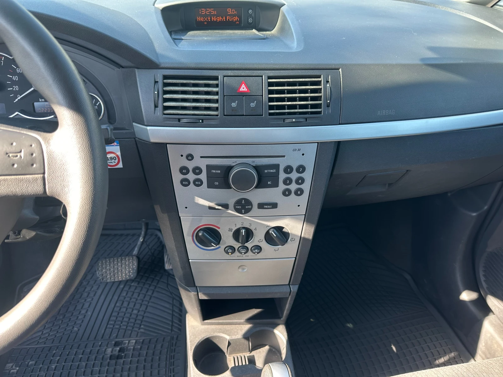 Opel Meriva 1.6 101к.с, снимка 13 - Автомобили и джипове - 54144871