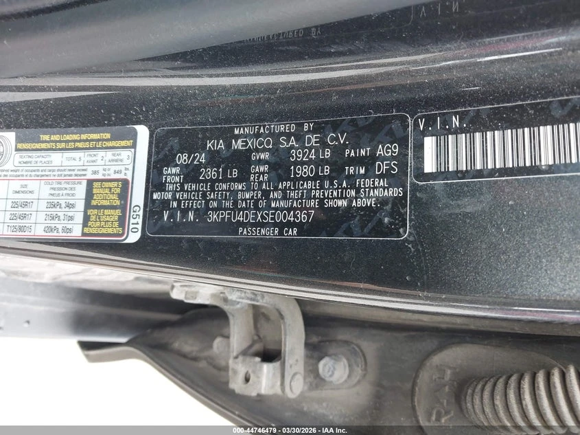 Kia K4 2.0l Ex, снимка 9 - Автомобили и джипове - 54568928