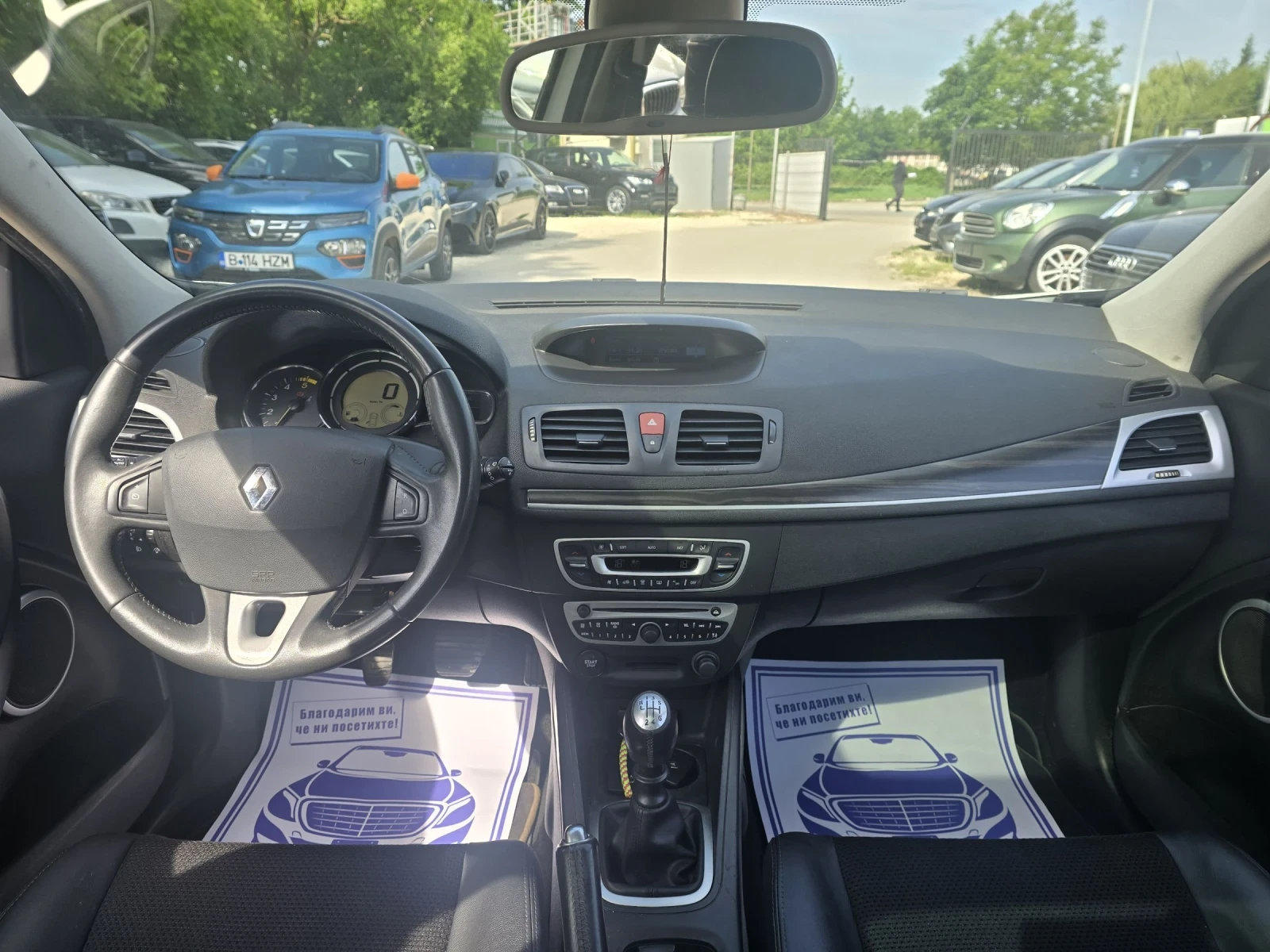 Renault Megane 1.5dci 110�.� �������� 6 ��������  | Mobile.bg � ����������� 16