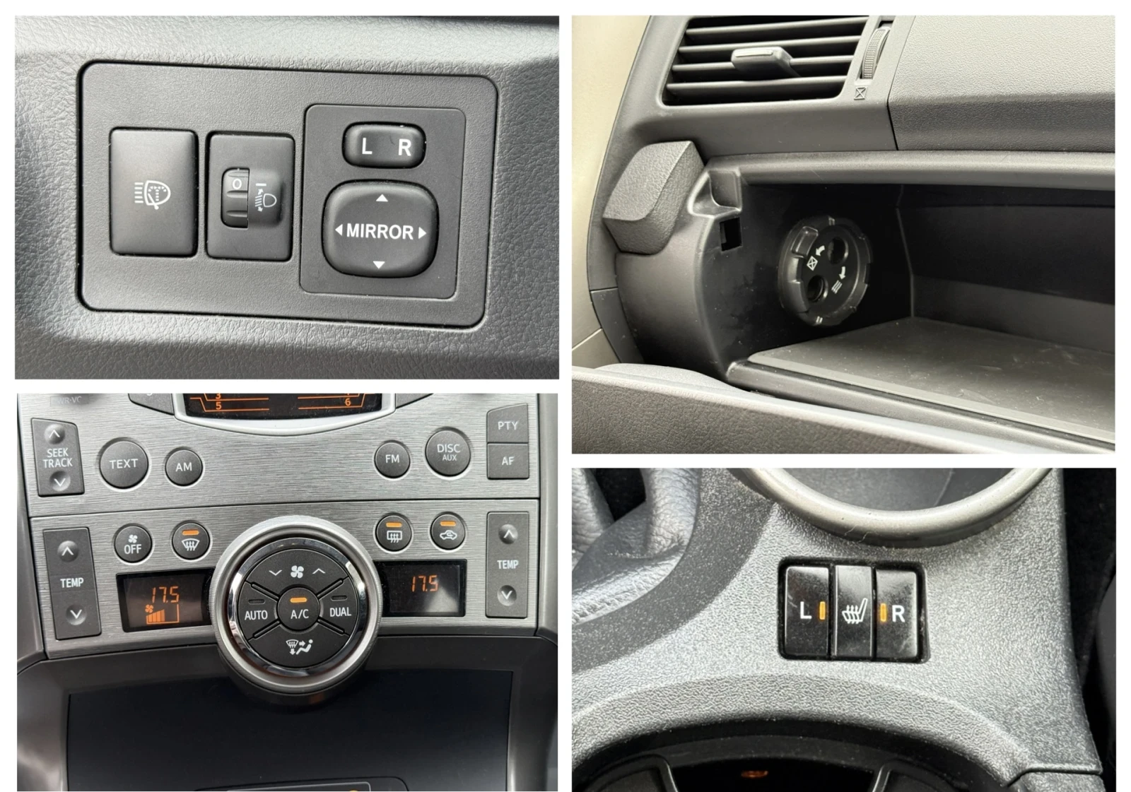 Toyota Verso 1.8i- ЛЕТИ ДЖАНТИ- 6СКОРОСТИ- КЛИМАТРОНИК- 7 МЕСТА, снимка 14 - Автомобили и джипове - 54667169