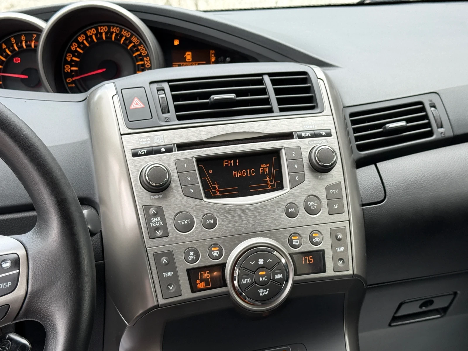 Toyota Verso 1.8i- ЛЕТИ ДЖАНТИ- 6СКОРОСТИ- КЛИМАТРОНИК- 7 МЕСТА, снимка 11 - Автомобили и джипове - 54667169
