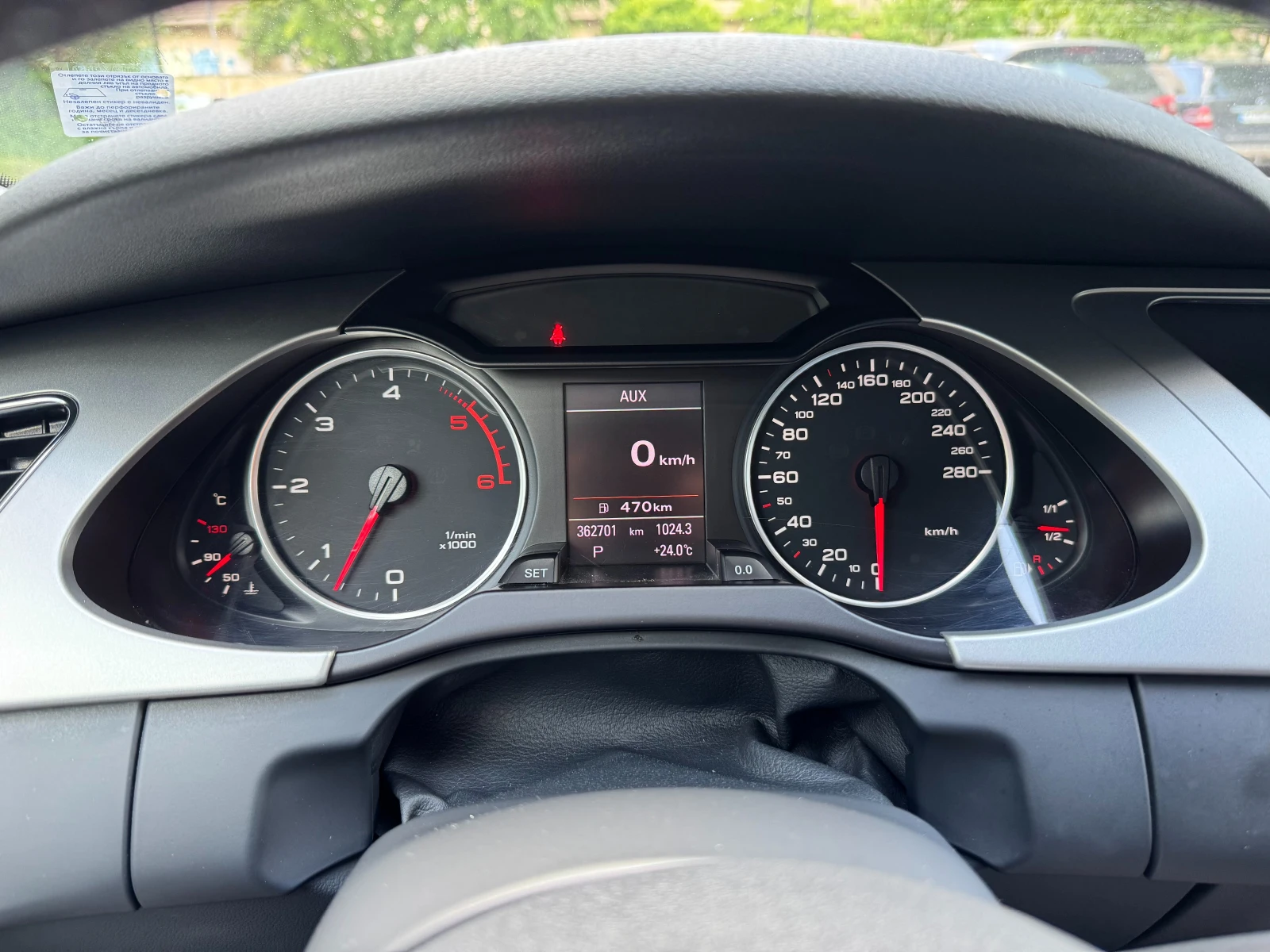 Audi A4 B8 Avant, снимка 2 - Автомобили и джипове - 54755751