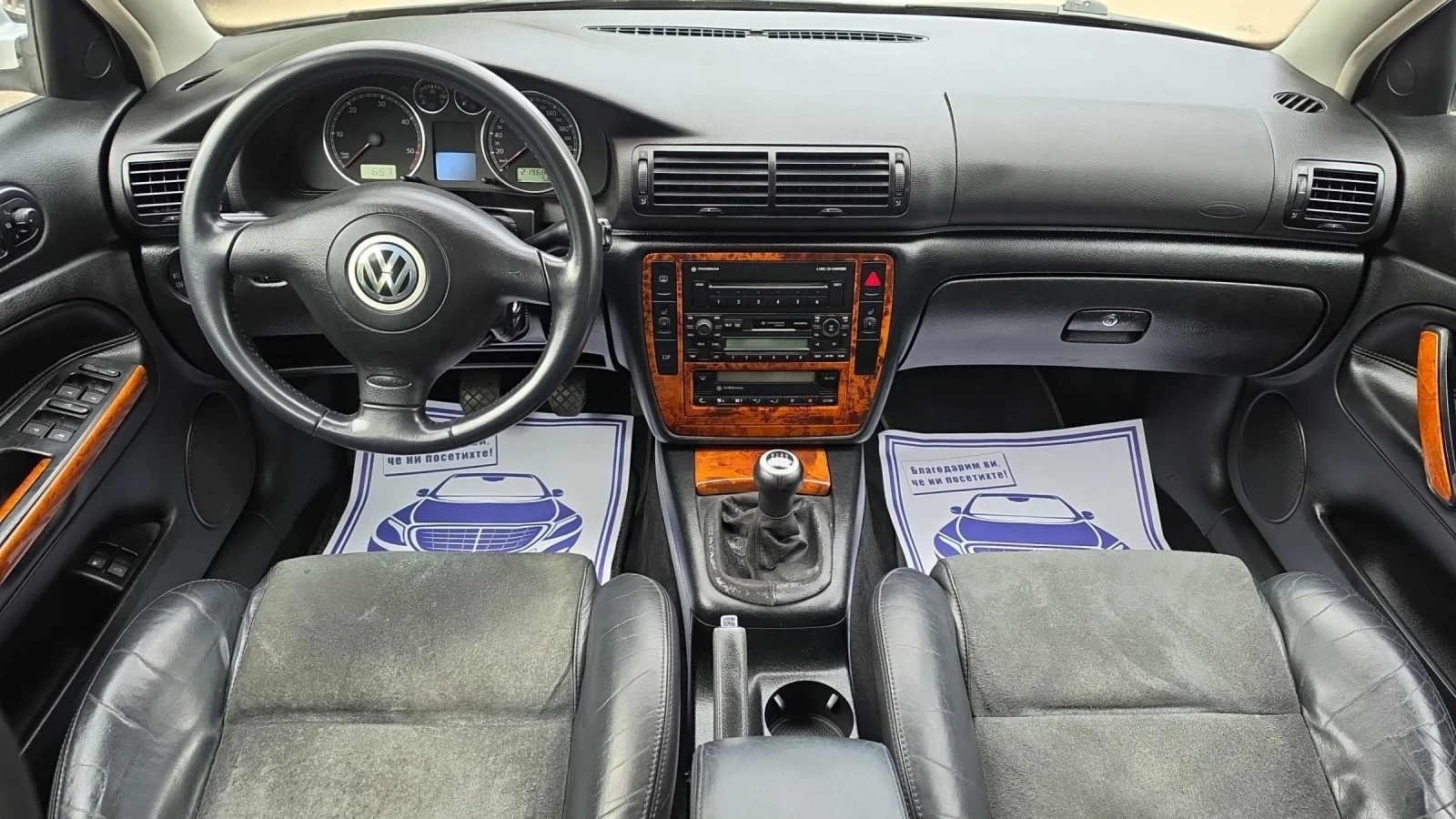 VW Passat 1.9TDI 4Motion Highline, снимка 9 - Автомобили и джипове - 55014400