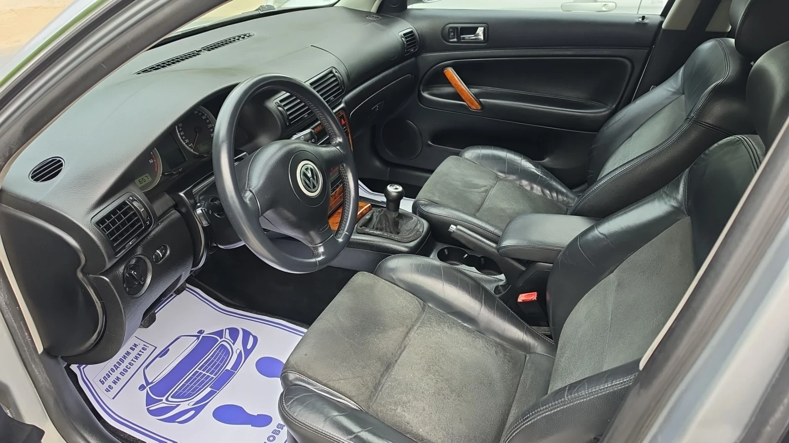 VW Passat 1.9TDI 4Motion Highline, снимка 8 - Автомобили и джипове - 55014400
