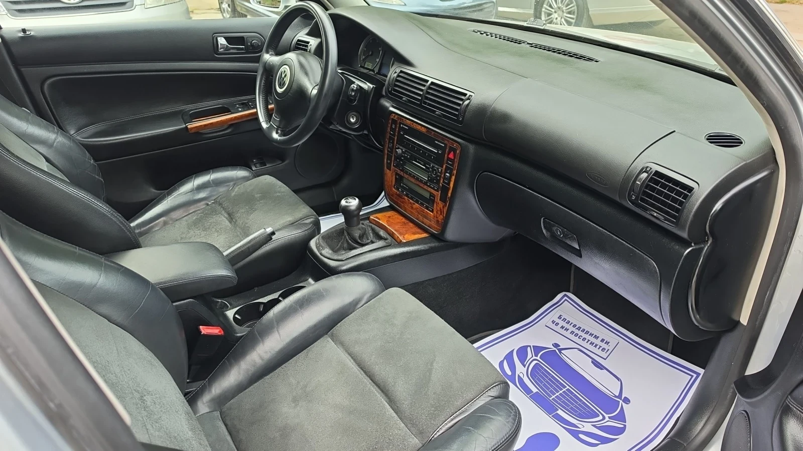 VW Passat 1.9TDI 4Motion Highline, снимка 6 - Автомобили и джипове - 55014400