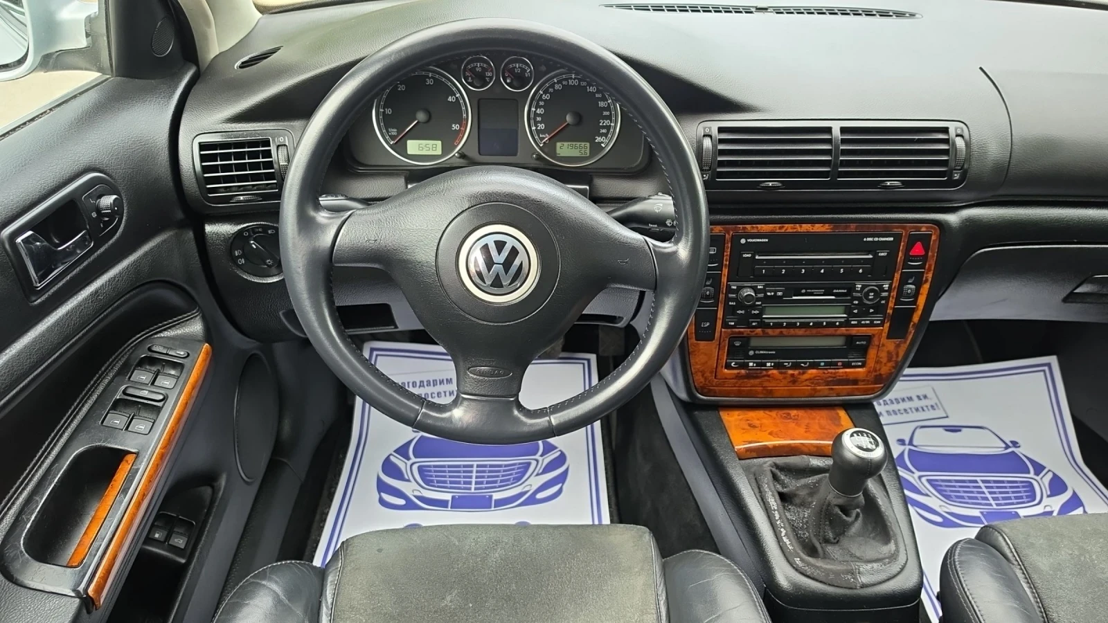 VW Passat 1.9TDI 4Motion Highline, снимка 10 - Автомобили и джипове - 55014400
