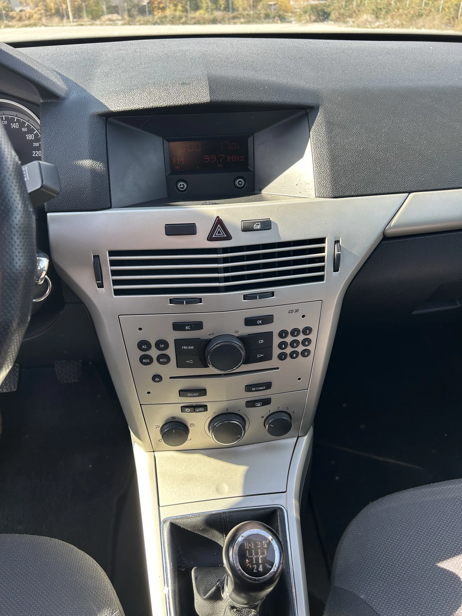 Opel Astra 1.6I, снимка 10 - Автомобили и джипове - 55135980