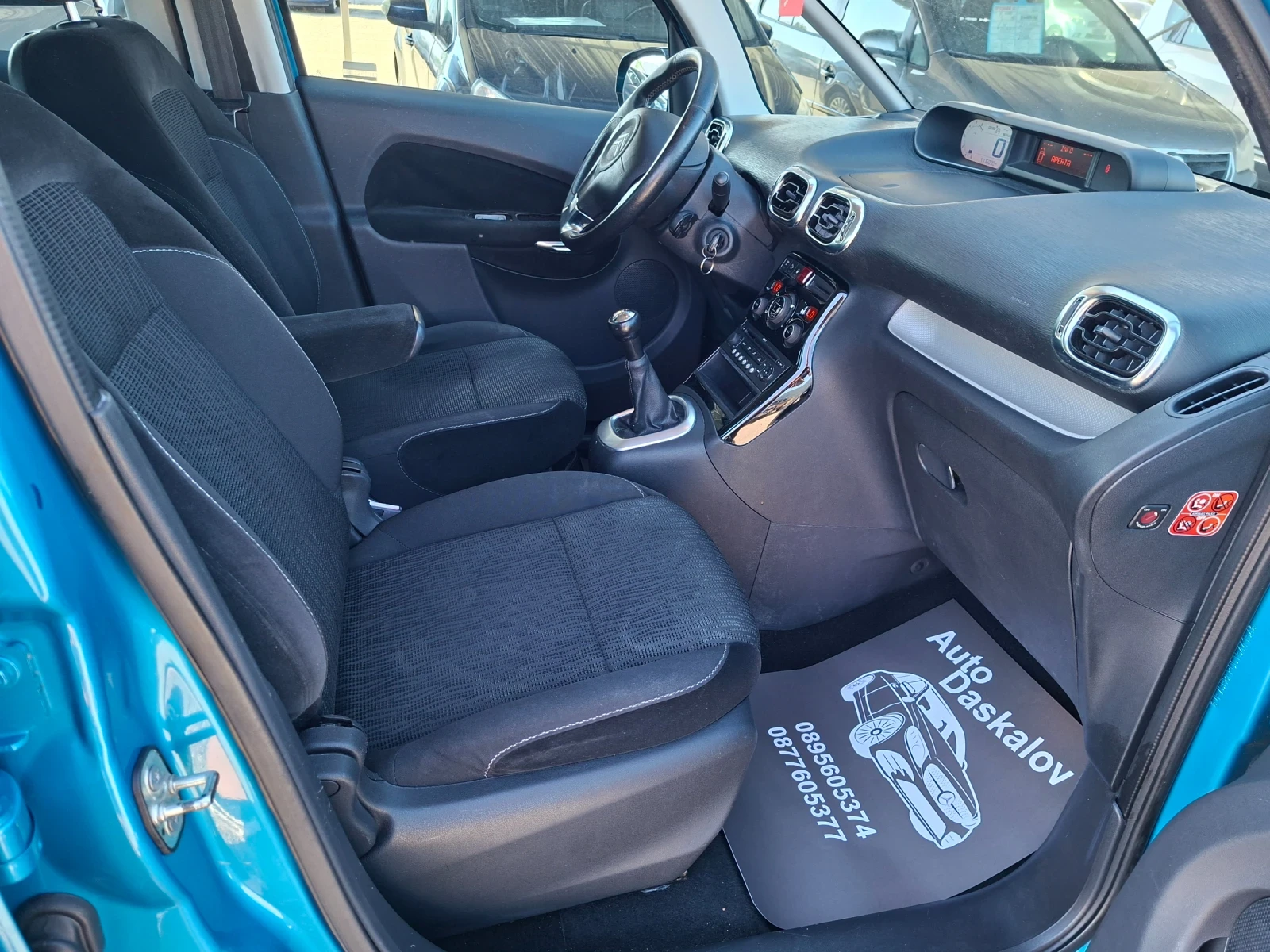 Citroen C3 Picasso 1, 4 i, снимка 14 - Автомобили и джипове - 55267168