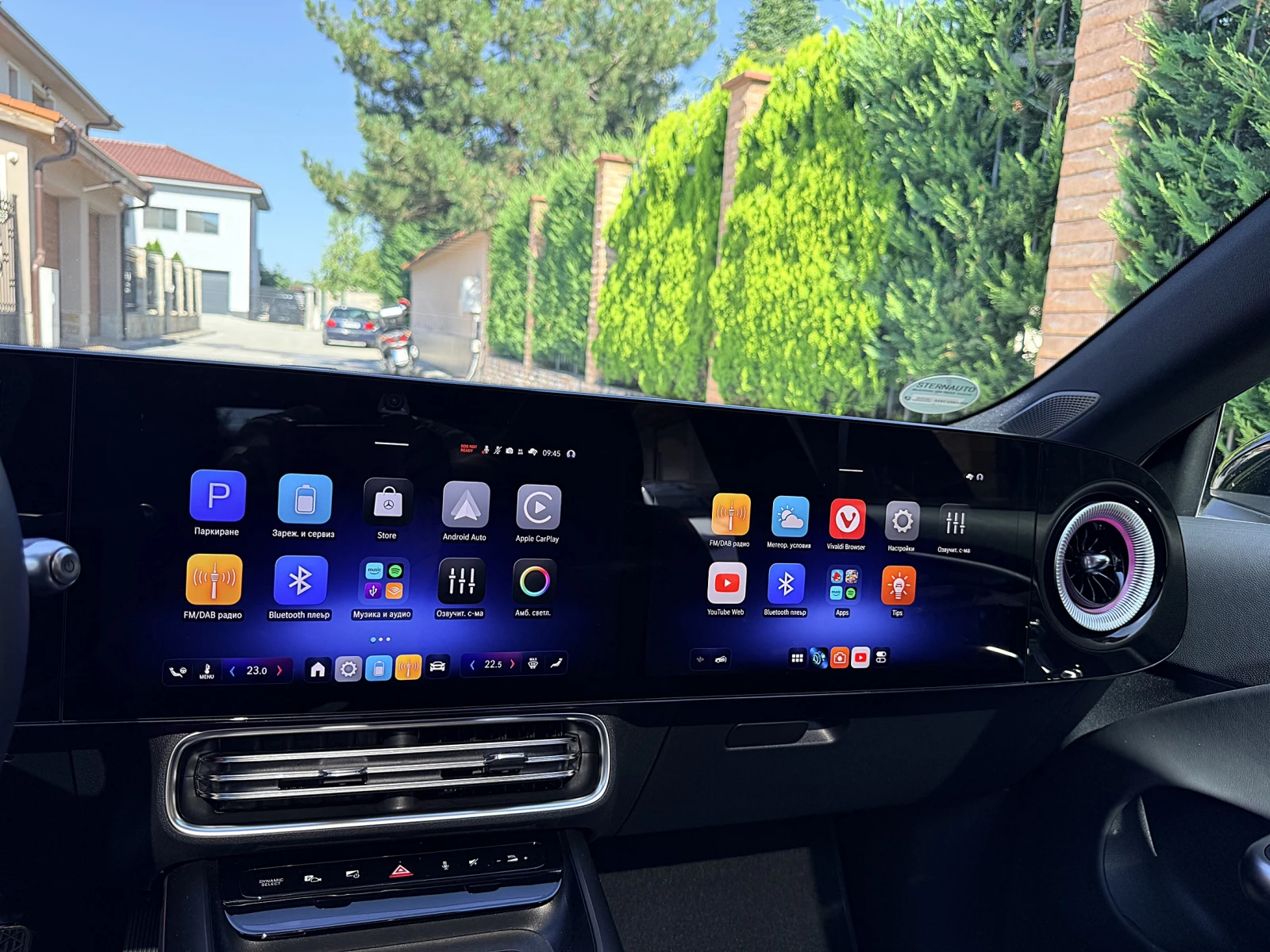 Mercedes-Benz CLA 250+ НОВ 800 Volt 320kW Charge, снимка 16 - Автомобили и джипове - 55353067