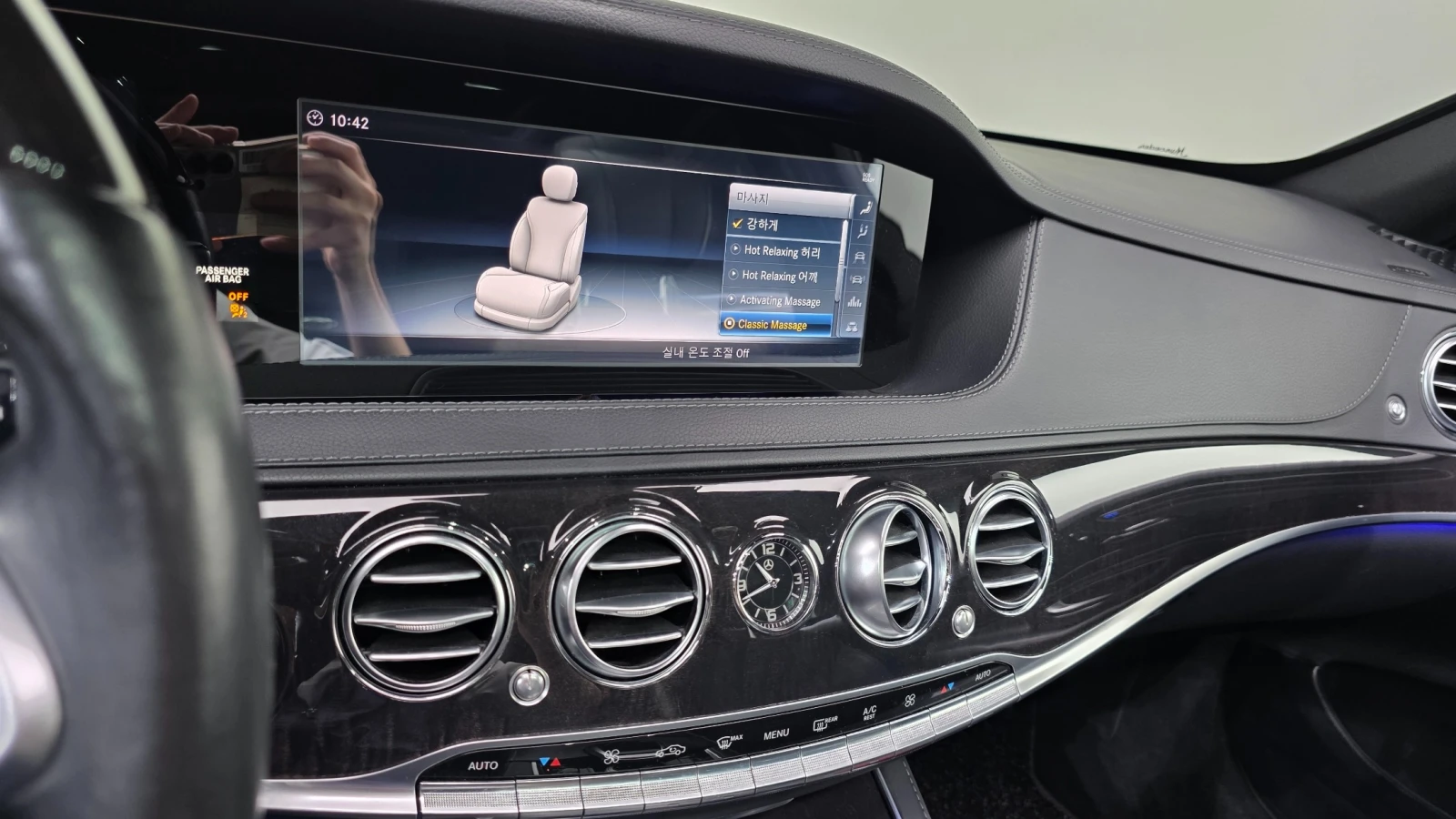Mercedes-Benz S 400 S400L d 4MATIC, снимка 12 - Автомобили и джипове - 55397931