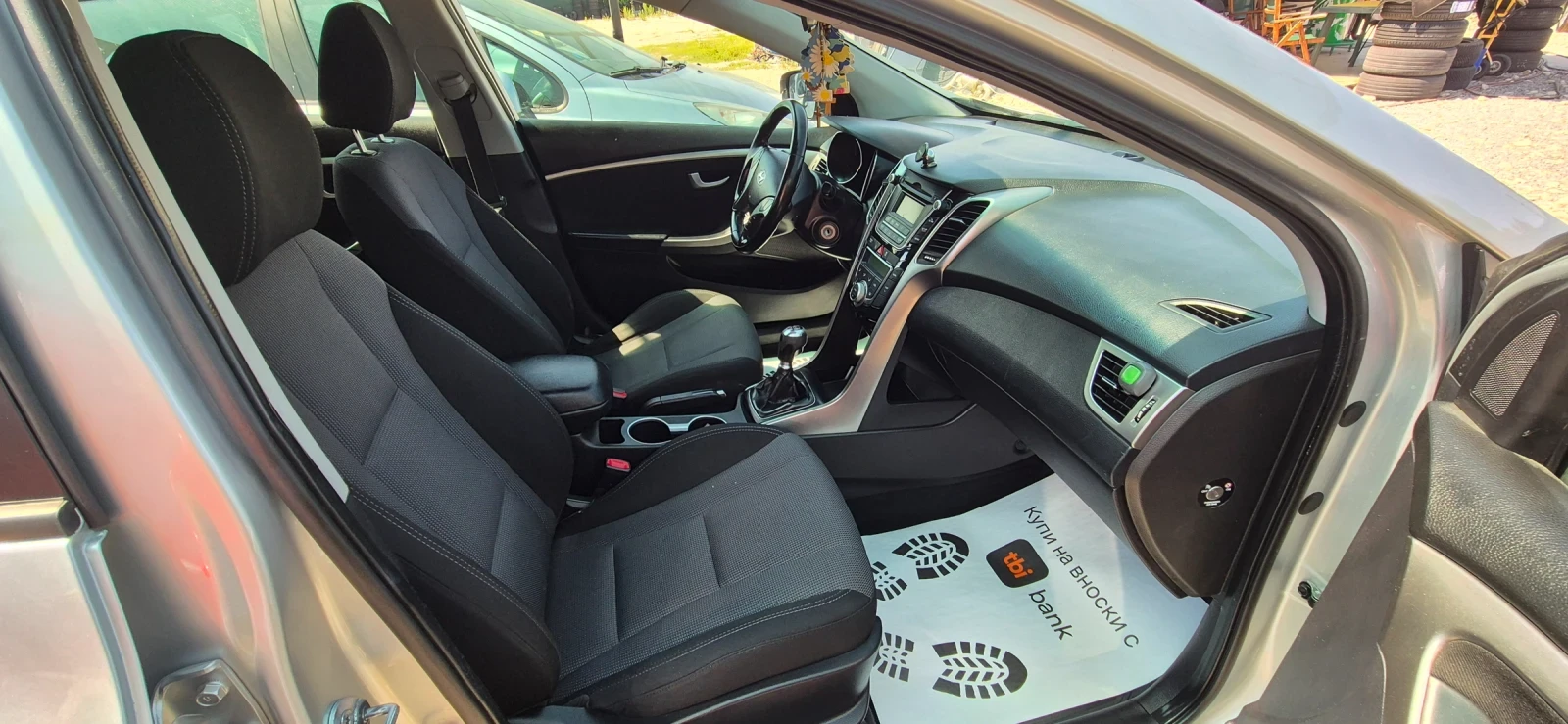 Hyundai I30 1.6, снимка 15 - Автомобили и джипове - 55556109