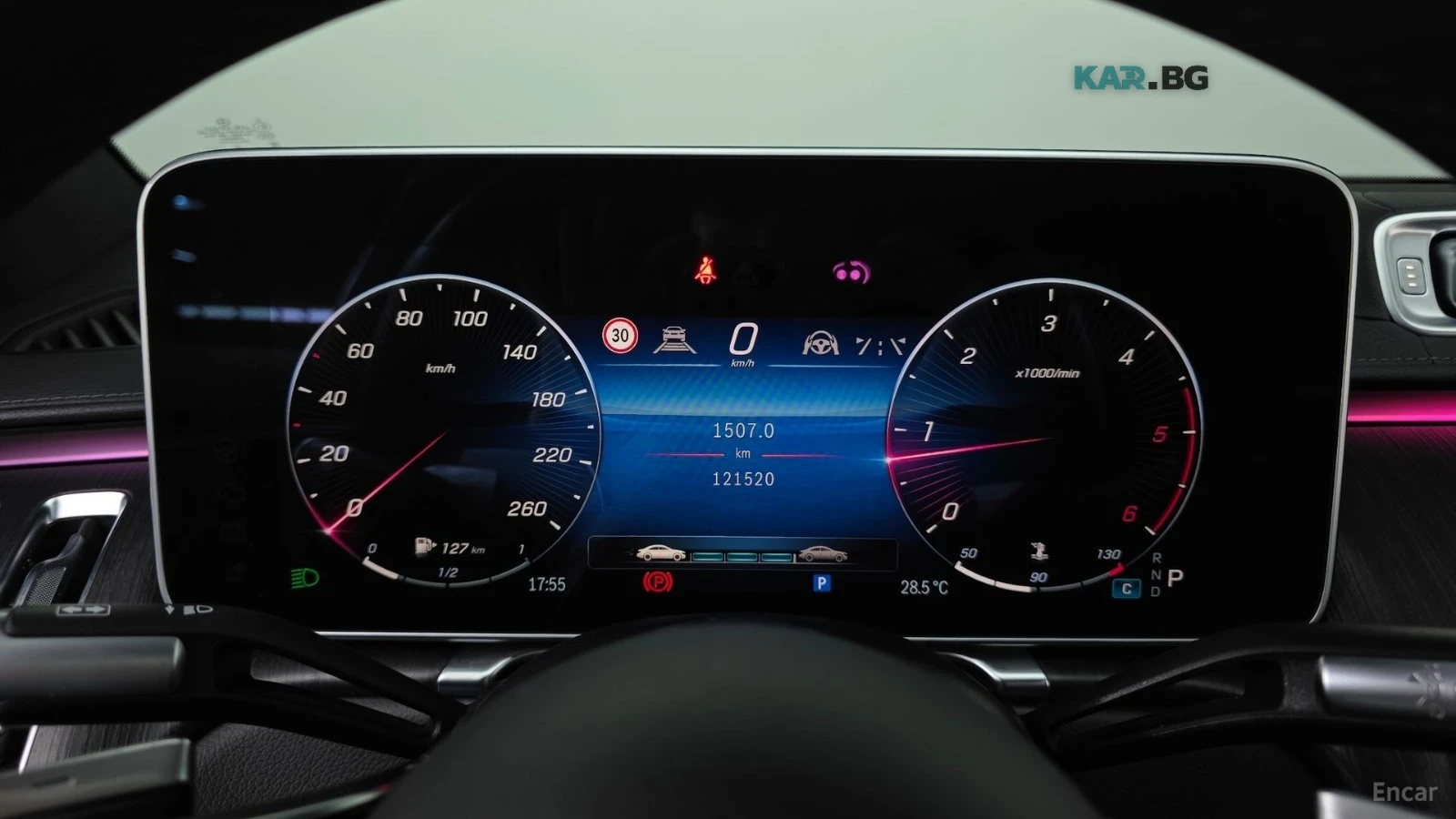 Mercedes-Benz S 350 d* DISTRONIC* 360* КАМЕРА* ХЕДЪП* ПОДГРЕВ* ОБДУХ* , снимка 7 - Автомобили и джипове - 55738712